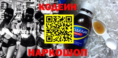 меф Кунгур