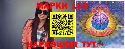 mdma Кумертау