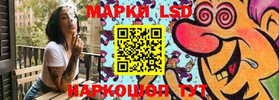 mdma Кумертау
