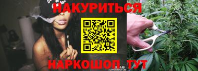 меф Кунгур