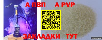 мескалин Кулебаки