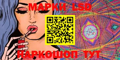 mdma Кумертау