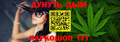 меф Кунгур