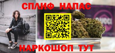 mdma Кумертау