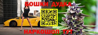 меф Кунгур