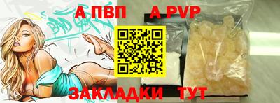 мескалин Кулебаки