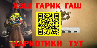 мескалин Кулебаки