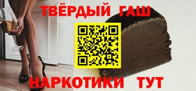 меф Кунгур